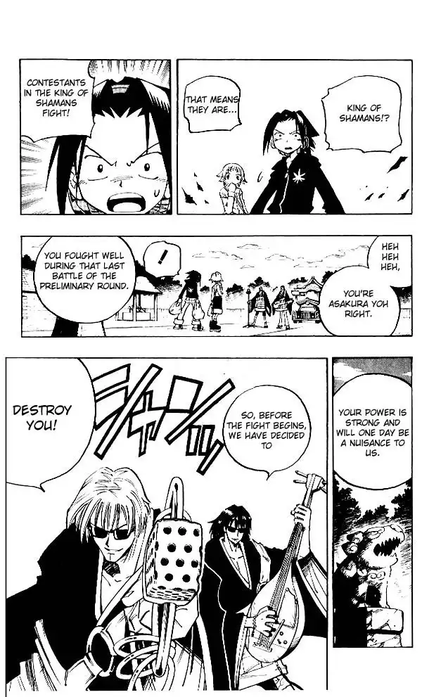 Shaman King Chapter 66 18